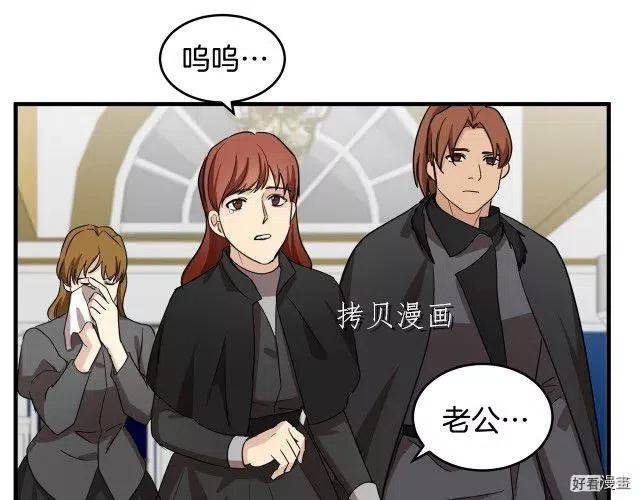 第 67 页