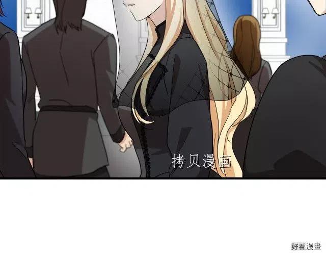 第 70 页