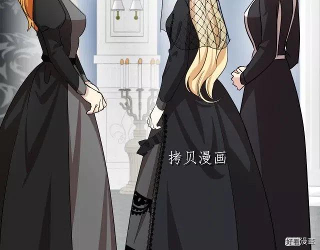 第 73 页