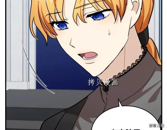第 78 页