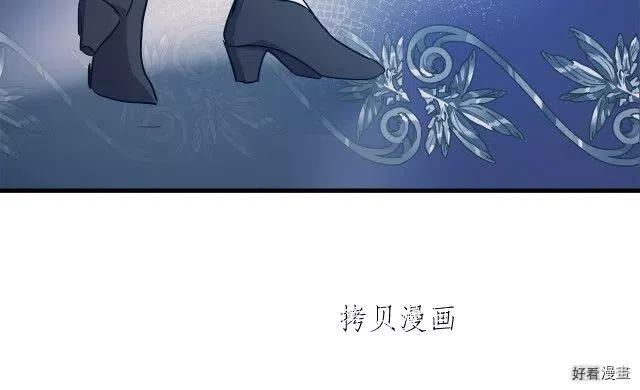 第 93 页