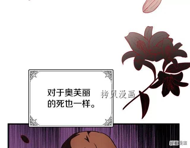 第 97 页