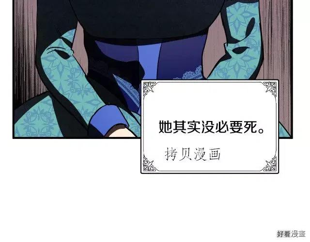 第 99 页