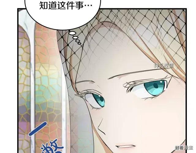 第 101 页