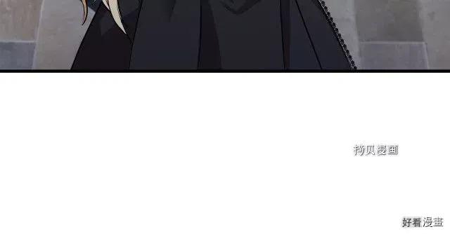 第 105 页