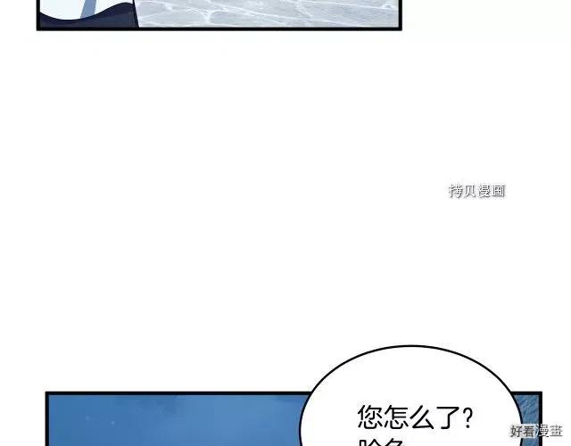 第 108 页