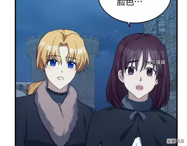 第 109 页