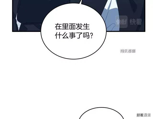 第 110 页