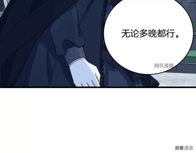 第 114 页
