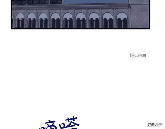 第 118 页