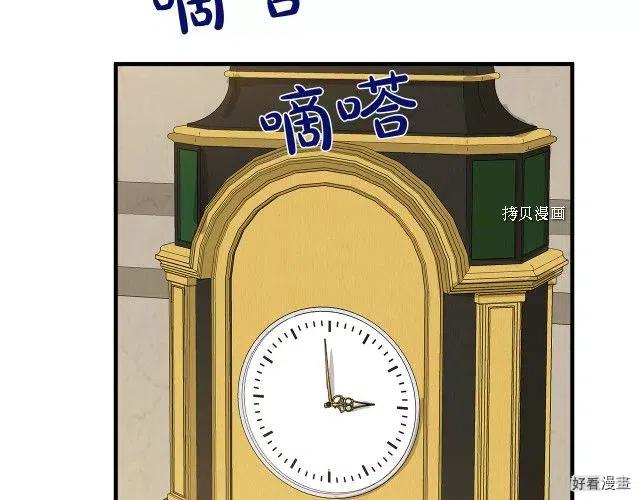 第 119 页