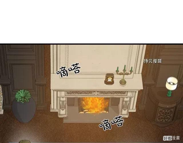 第 121 页