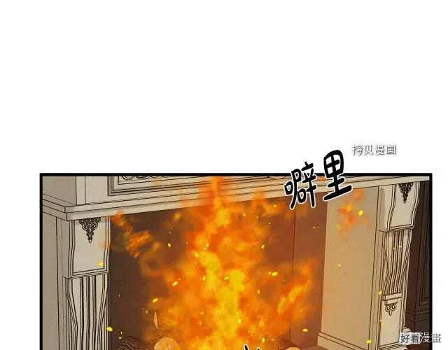 第 124 页