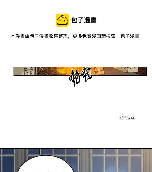 第 125 页