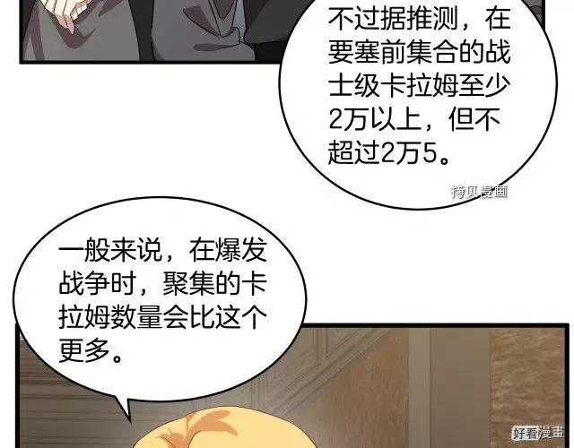 第 129 页