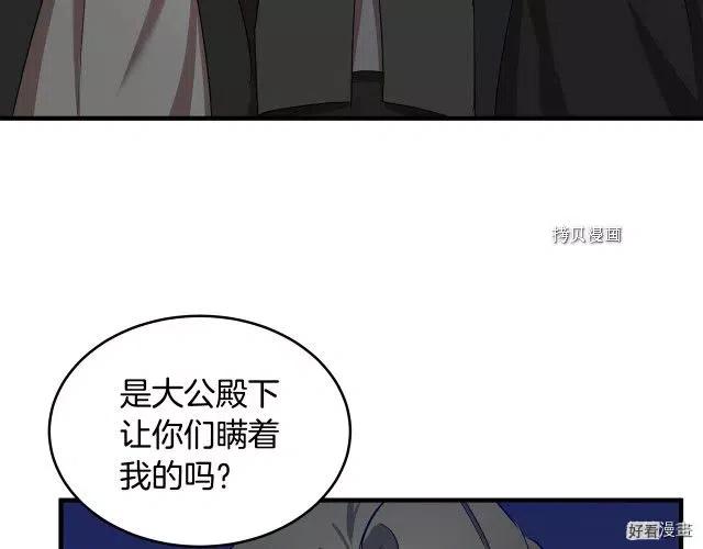 第 135 页