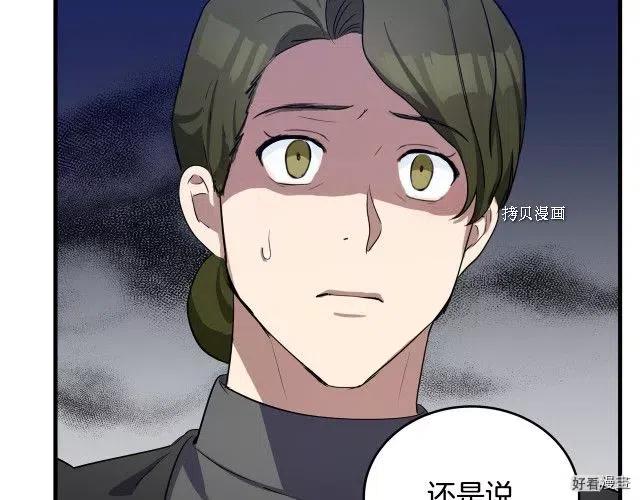 第 136 页