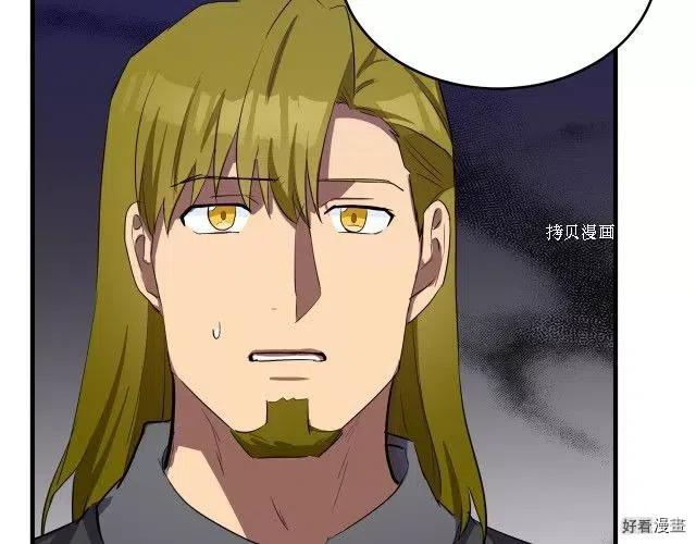 第 138 页