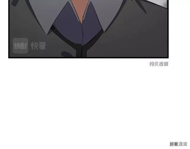 第 139 页