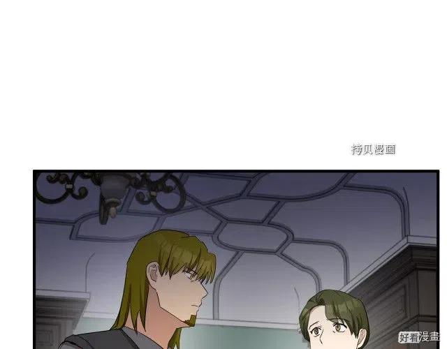 第 141 页