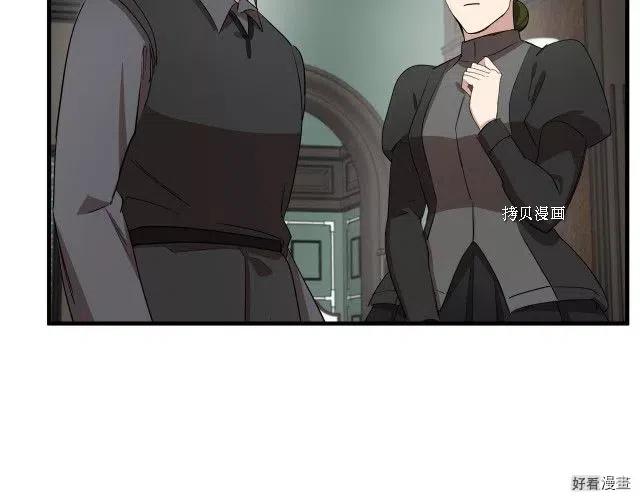 第 142 页