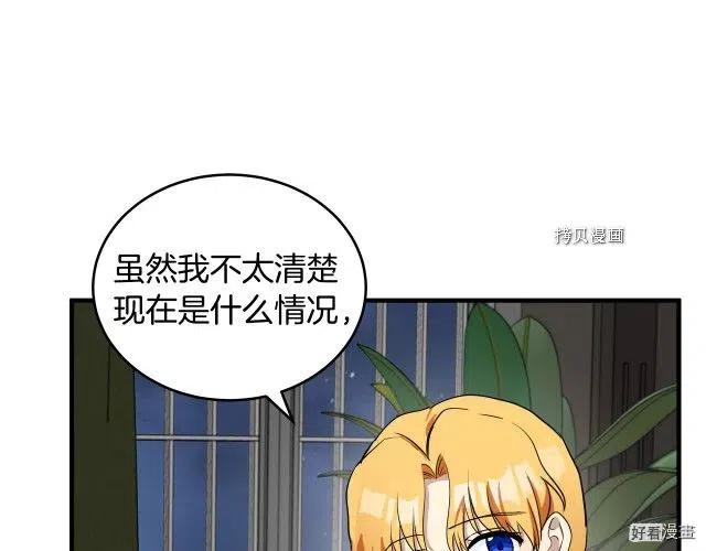 第 143 页