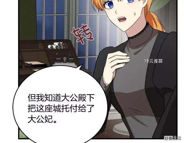 第 144 页