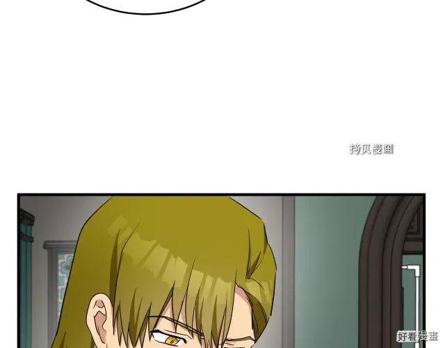 第 145 页