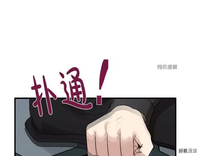 第 148 页