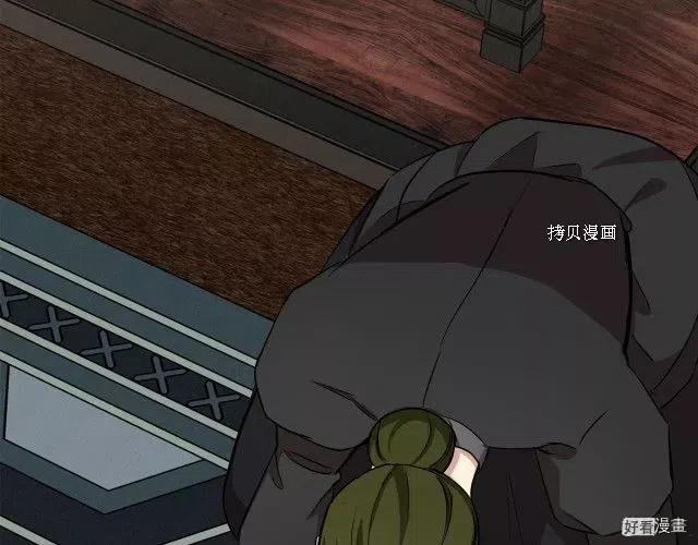 第 150 页