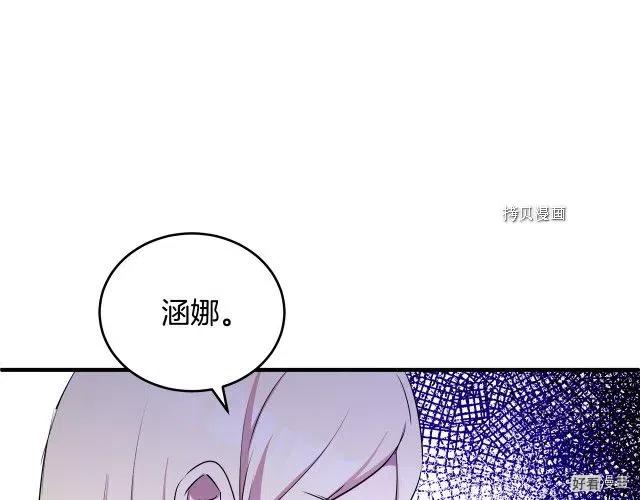 第 153 页