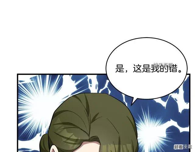 第 156 页