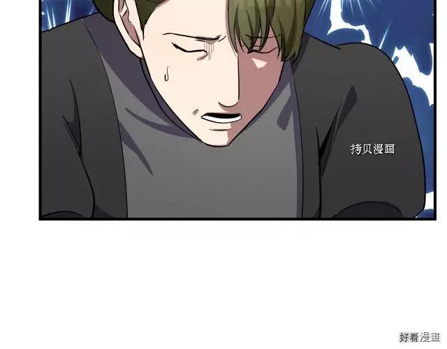 第 157 页