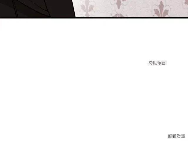 第 163 页