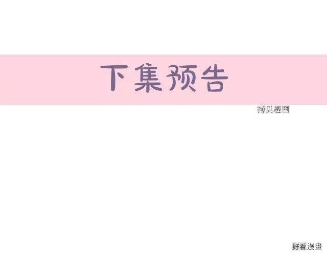第 165 页