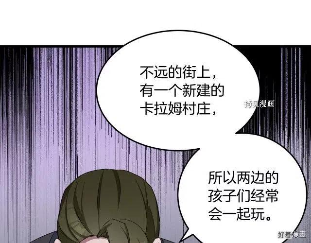 第 166 页