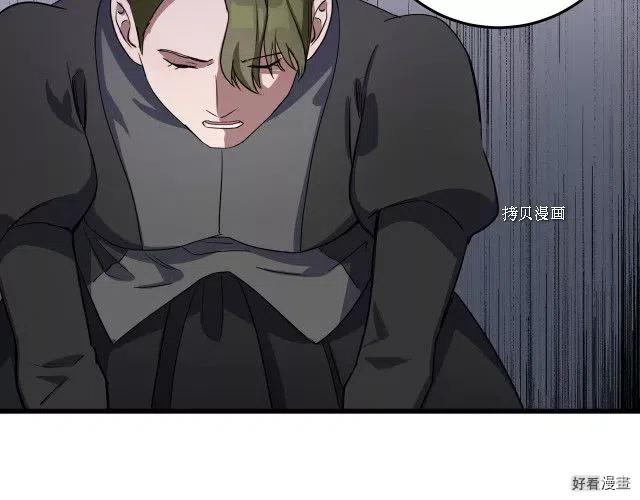 第 167 页