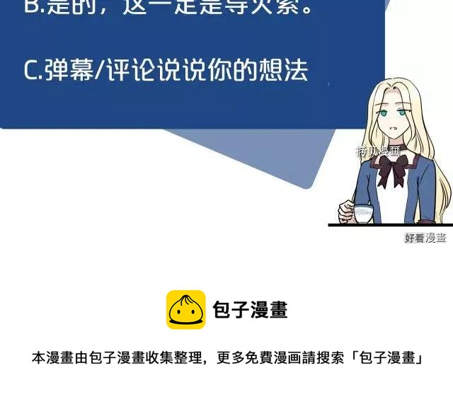 第 175 页
