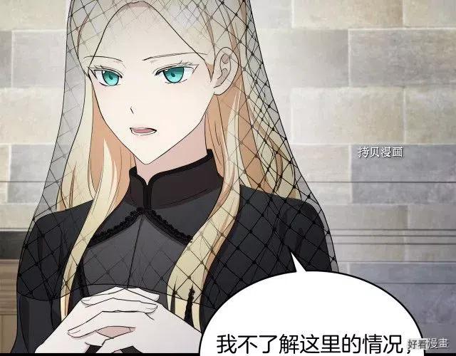 第 64 页