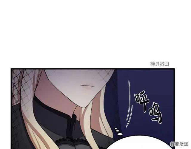 第 80 页