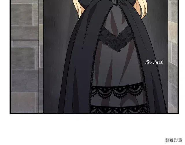 第 89 页