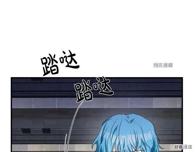 第 90 页