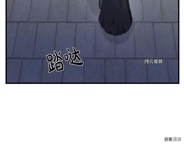 第 94 页
