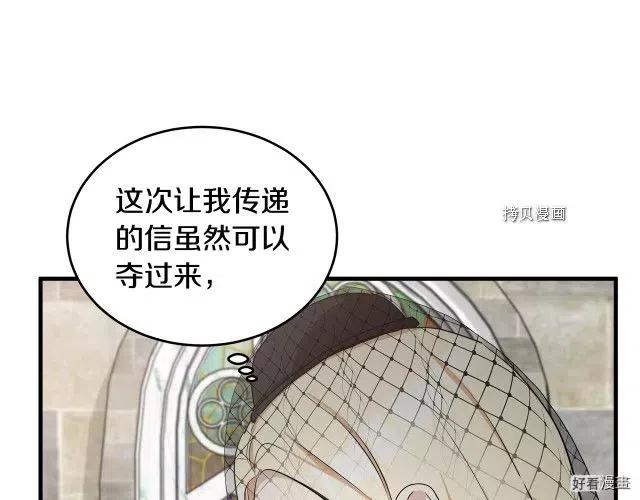 第 96 页