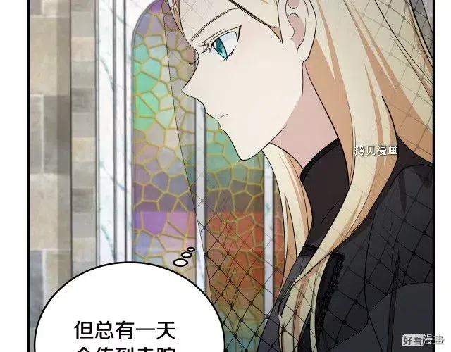 第 97 页