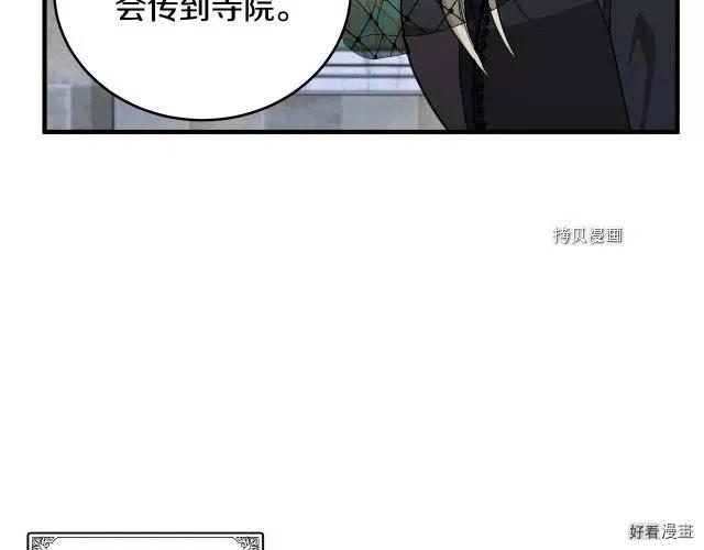 第 98 页