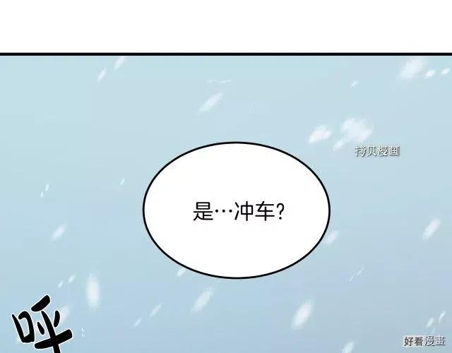 第 104 页