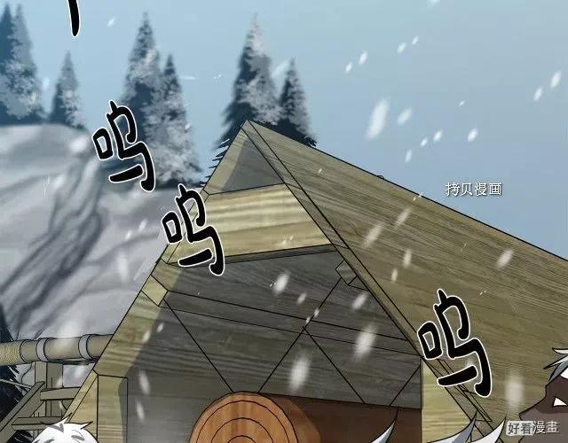 第 105 页