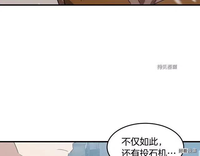 第 107 页