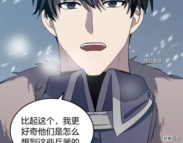 第 113 页